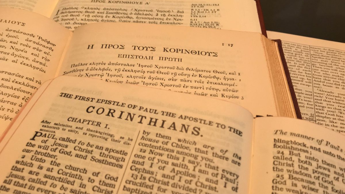 Sermon: 1 Corinthians 6:1-11 – Christians Have Been Changed By God To Be Different